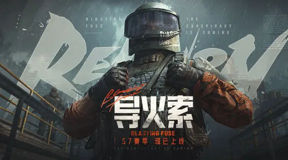 2023年Twitch年度回顧，你本年看了幾小時的實況？