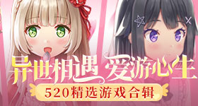 Steam克蘇魯照料《克家菜》6月推出Demo，南極做菜投餵深淵怪物