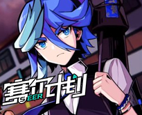 8 鸣潮桃祈养成攻略全方位介绍 2024-05-17