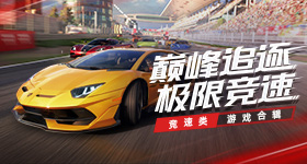 张奕意外穿越到了平行国际的蓝星。局面便交融了“地表最强