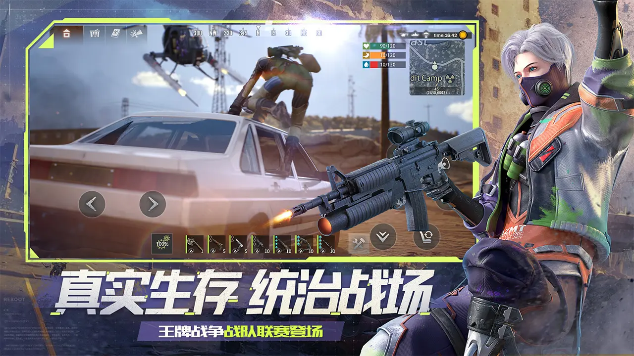 鍥介檯鏂伴椈姣忔棩鎺掕