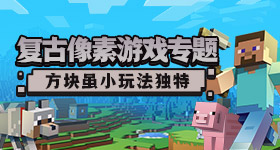 Epic Games《闇龍紀元異端審判》限時免費，下周限免仍是奥秘遊戲