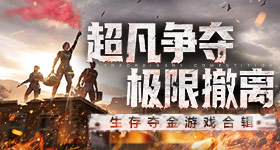 《幻獸帕魯》寶可夢MOD作者再創《絕地戰兵2》的《星際大戰》模組