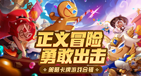 Square Enix奇幻手遊《恆久之絆》7/23停運，官方授權粉絲社群同日推出