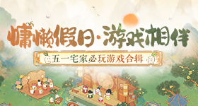 陈宇并不知道自己制造的科普视频传播到各个朝代。帝王们通