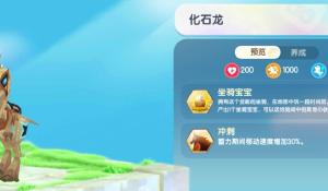 《絕地戰兵2》海外掀起「我是朋友」歡樂迷因，PlayStation也跟上熱潮